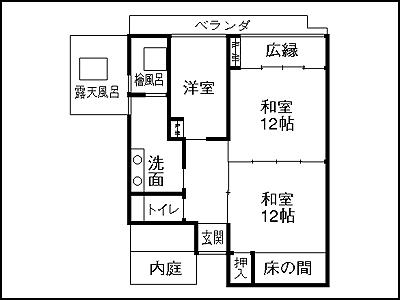 Wafuryokan Hanamomiji Kumamoto Exterior foto